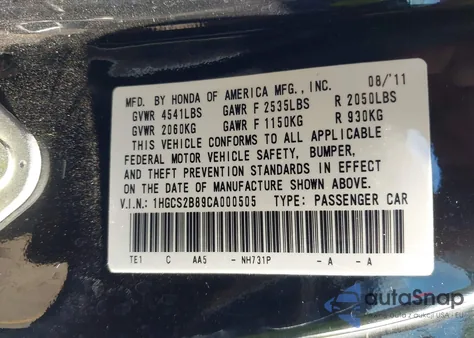 2012 Honda Accord 3.5 Ex-L из США, поврежденный, VIN 1HGCS2B89CA000505